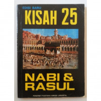 Kisah 25 Nabi dan Rasul