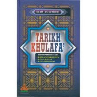 Ebook Tarikh Khulafa