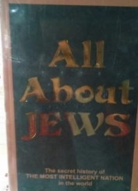 All About Jews
