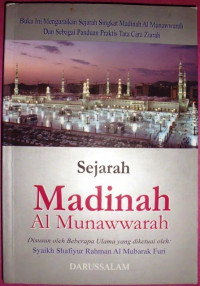 Sejarah Madinah Al Munawwarah