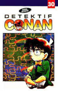Detektif Conan 30