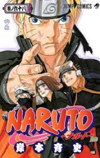 Naruto Vol 68