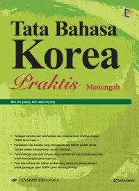 Tata Bahasa Korea Praktis Menengah