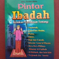 Pintar Ibadah