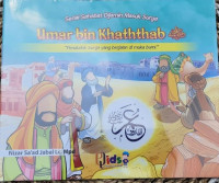 UMAR BIN KHATHTHAB