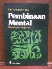 Image of Pembinaan Mental