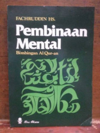 Pembinaan Mental