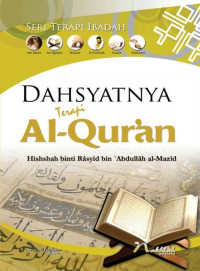 Ebook Dahsyatnya Terapi Alquran