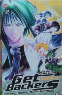 Image of Get Backers 12