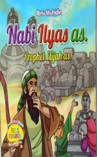 Nabi Ilyas As