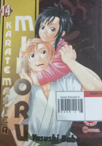 Karate Shokoshi Kohitnata Minoru 14