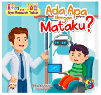 Ada Apa dengan Mataku