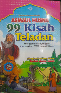Asmaul Husna 99 Kisah Teladan