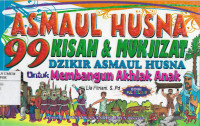 Asmaul Husna