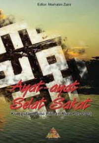Ayat-Ayat Selat Sakat
