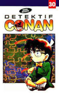 Detektif Conan 30
