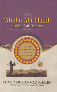 Ebook Ali Ibn Abi Thalib Khalifah Nabi Tercinta