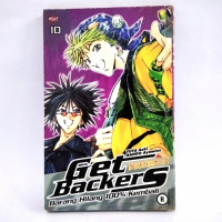 Get Backers Vol.10