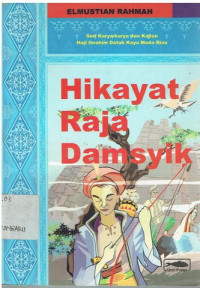 Hikayat Raja Damsik