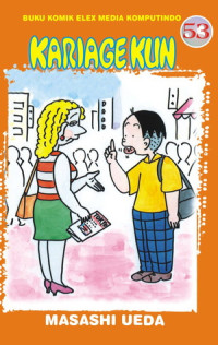 Image of Kariage Kun