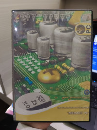 Kaset Pembelajaran Interaktif Merakit PC