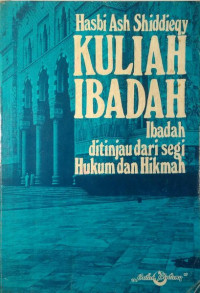 Kuliah Ibadah