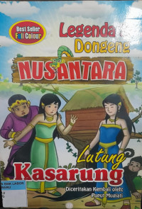 Legenda & Dongeng Nusantara: Lutung Kasarung