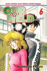 Image of Our Field of Dream 6