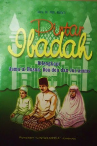 Image of Pintar Ibadah : Asmaul Husna, Doa-doa dan Juz amma