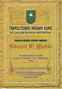 Image of Transliterasi Naskah Kuno
