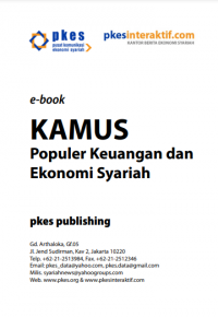 Image of Ebook Kamus Populer Keuangan dan Ekonomi Syariah