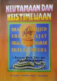 Image of Keutamaan dan Keistimewaan