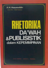 Image of Rhetorika Da'wah & Publikasi dalam Kepemimpinan